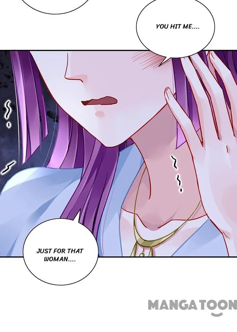 Haomen Qifu de Chuntian Chapter 295 page 24 - Chapter 295