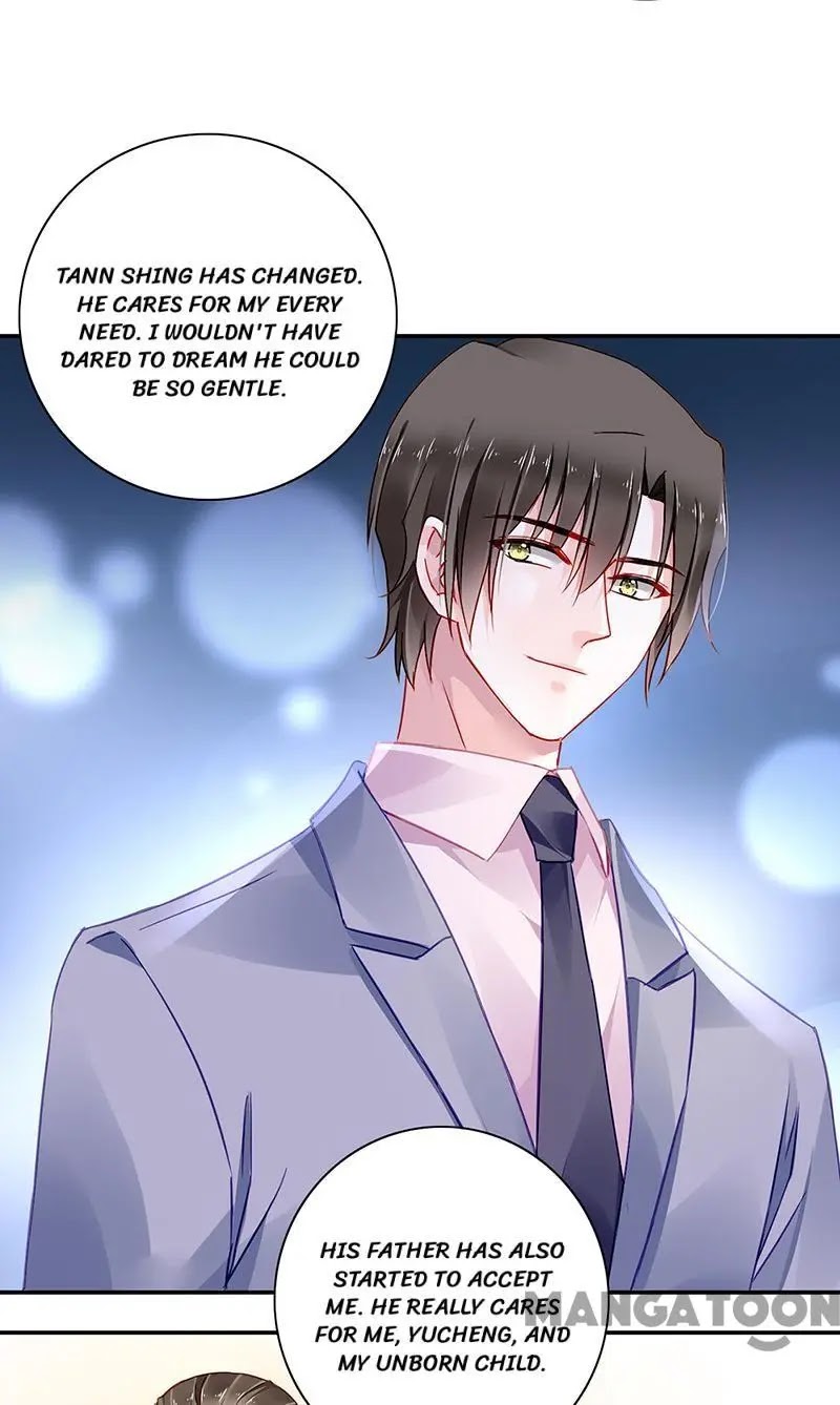 Haomen Qifu de Chuntian Chapter 297 page 12 - Chapter 297