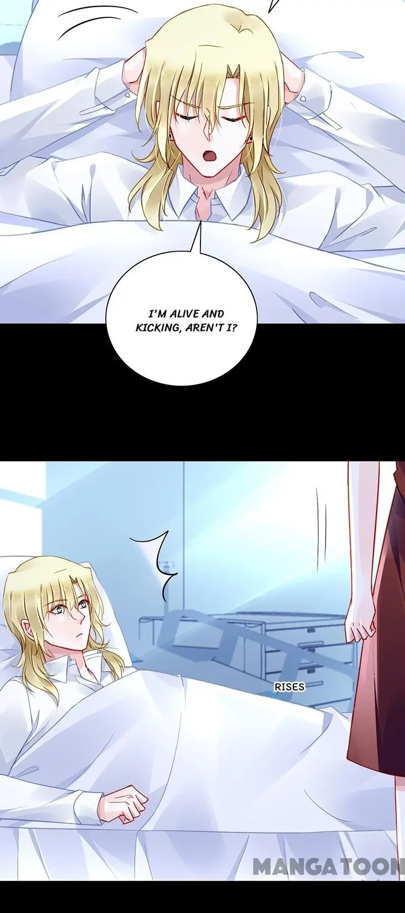 Haomen Qifu de Chuntian Chapter 298 page 15 - Chapter 298
