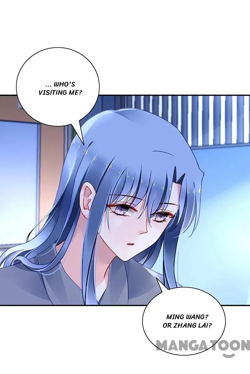 Haomen Qifu de Chuntian Chapter 299 page 4 - Chapter 299