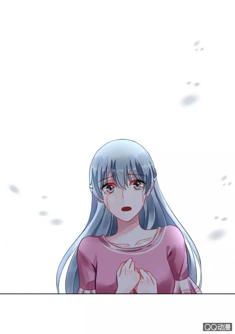 Haomen Qifu de Chuntian Chapter 3 page 17 - Chapter 3
