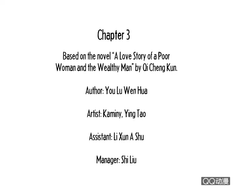 Haomen Qifu de Chuntian Chapter 3 page 2 - Chapter 3