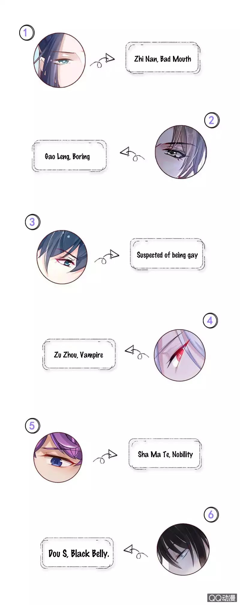 Haomen Qifu de Chuntian Chapter 3 page 30 - Chapter 3