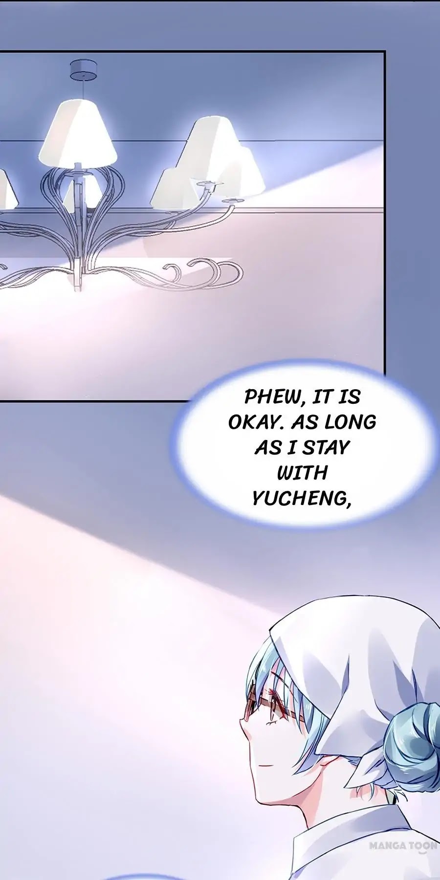 Haomen Qifu de Chuntian Chapter 30 page 12 - Chapter 30