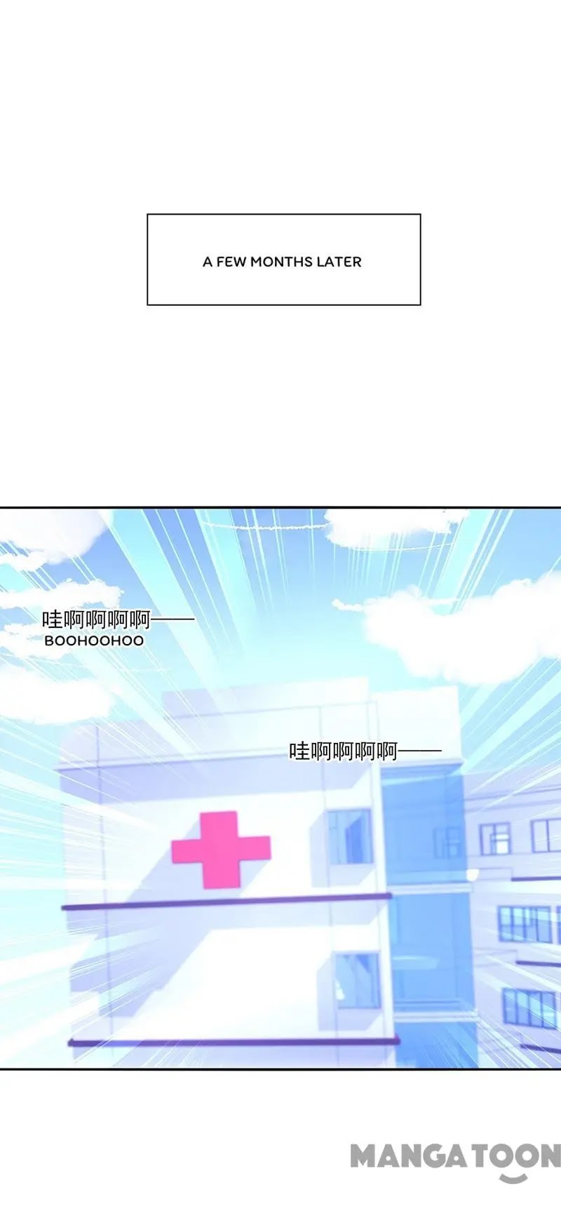 Haomen Qifu de Chuntian Chapter 300 page 35 - Chapter 300 [END]