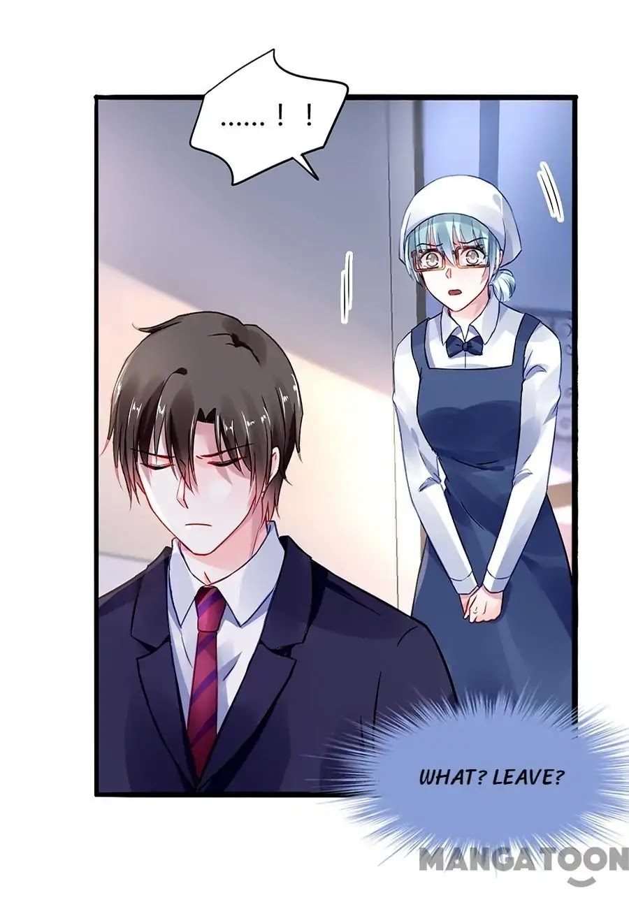 Haomen Qifu de Chuntian Chapter 37 page 13 - Chapter 37
