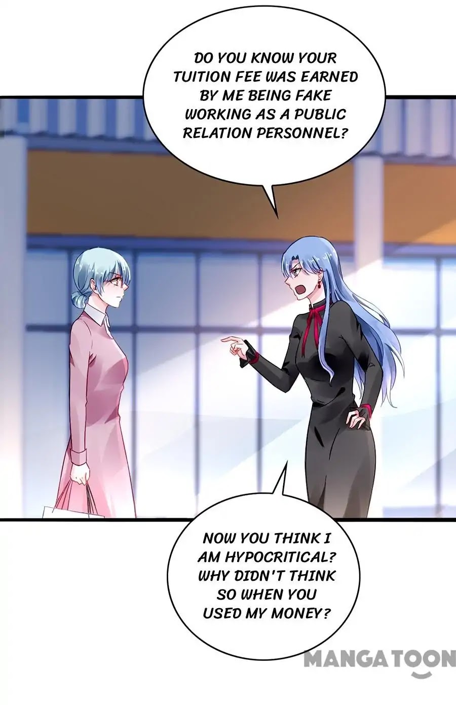 Haomen Qifu de Chuntian Chapter 39 page 17 - Chapter 39