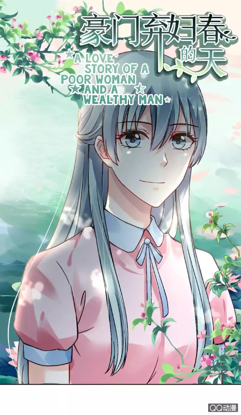 Haomen Qifu de Chuntian Chapter 4 page 1 - Chapter 4