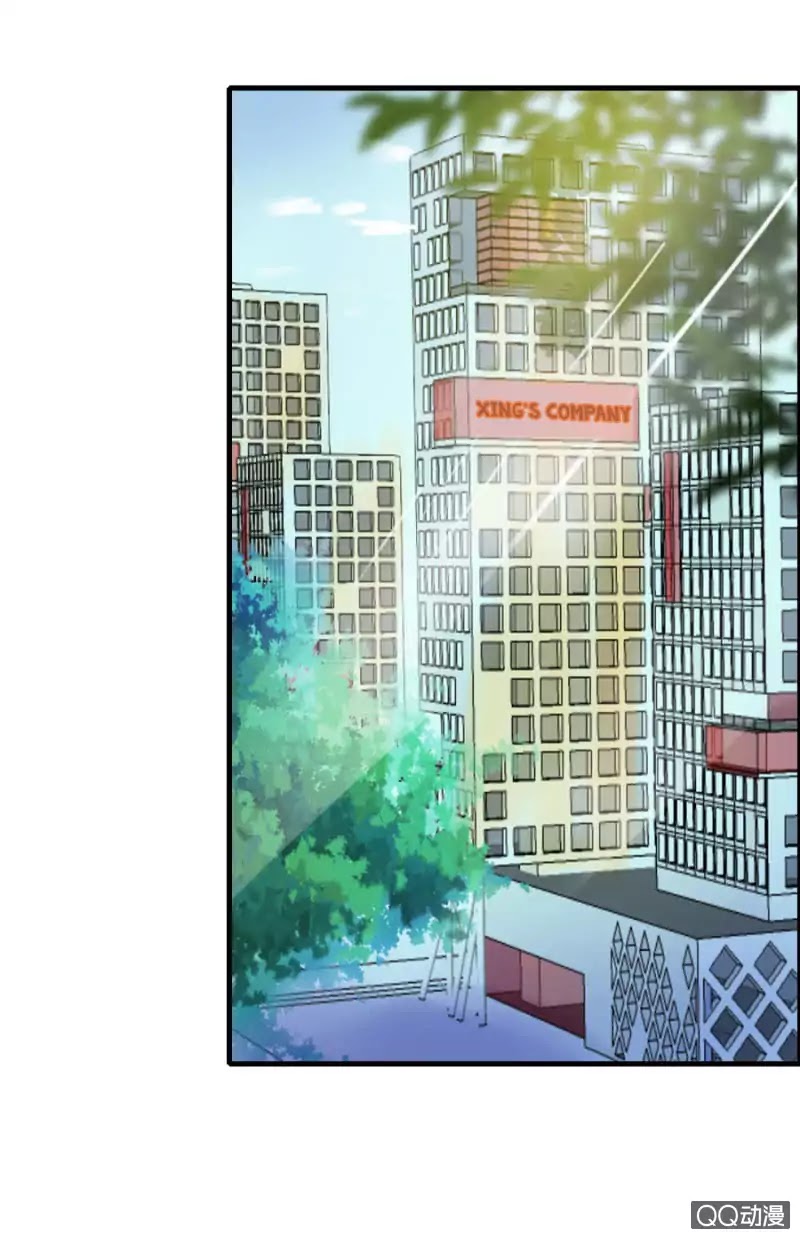 Haomen Qifu de Chuntian Chapter 4 page 10 - Chapter 4