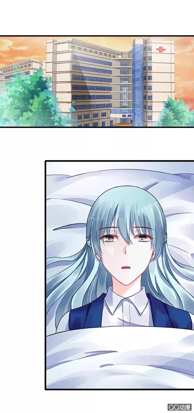 Haomen Qifu de Chuntian Chapter 4 page 22 - Chapter 4