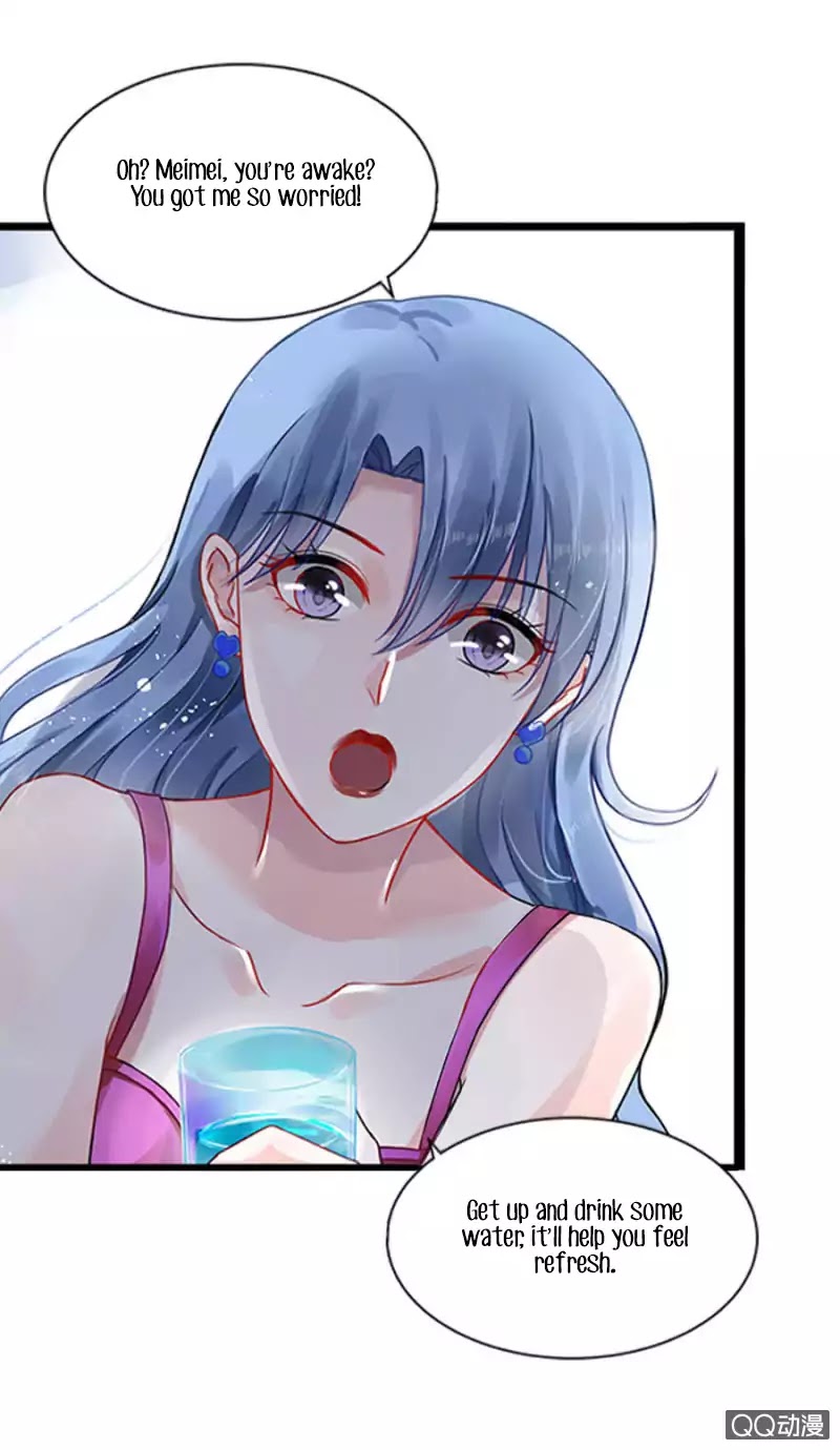 Haomen Qifu de Chuntian Chapter 4 page 23 - Chapter 4