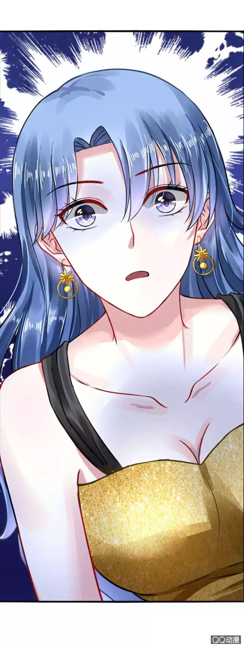 Haomen Qifu de Chuntian Chapter 4 page 5 - Chapter 4