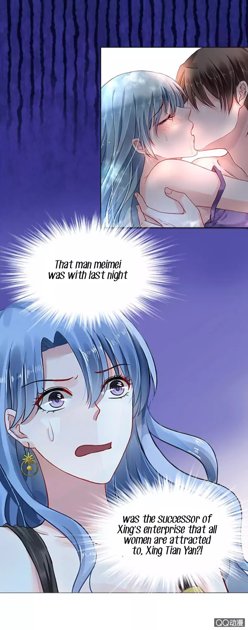 Haomen Qifu de Chuntian Chapter 4 page 8 - Chapter 4
