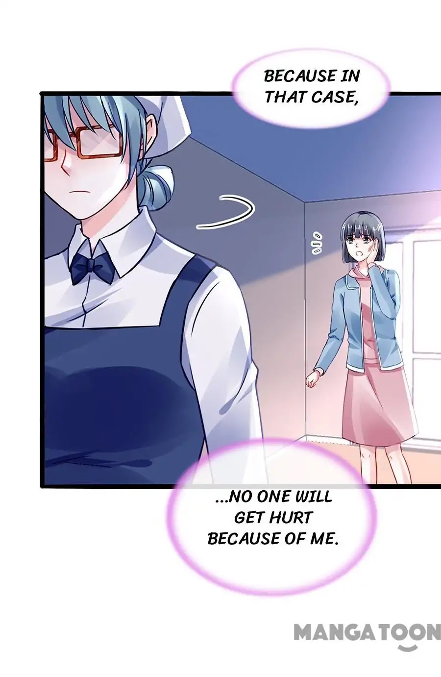 Haomen Qifu de Chuntian Chapter 42 page 11 - Chapter 42