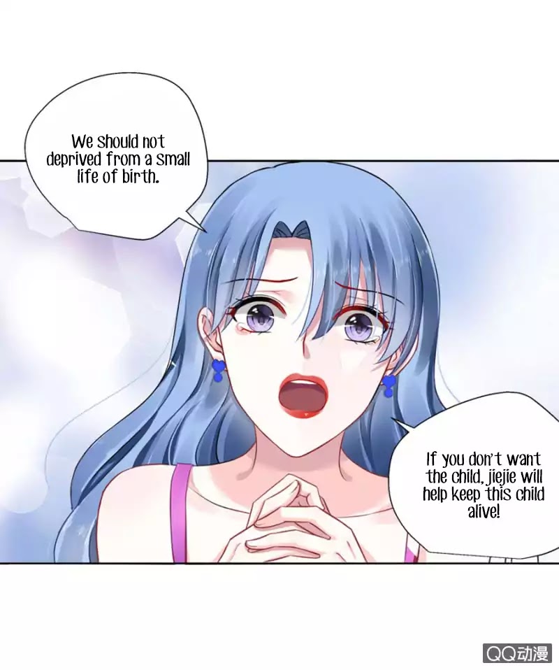 Haomen Qifu de Chuntian Chapter 5 page 15 - Chapter 5
