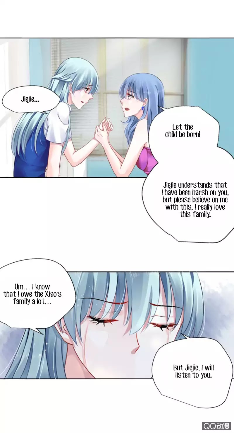 Haomen Qifu de Chuntian Chapter 5 page 16 - Chapter 5