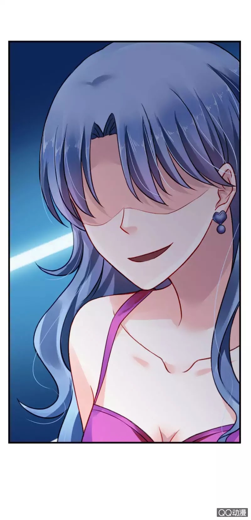 Haomen Qifu de Chuntian Chapter 5 page 17 - Chapter 5