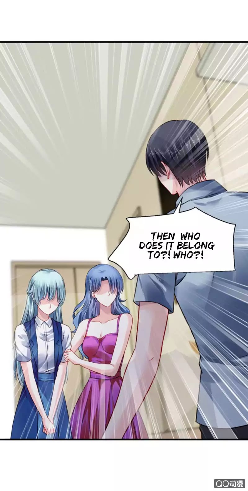 Haomen Qifu de Chuntian Chapter 5 page 19 - Chapter 5