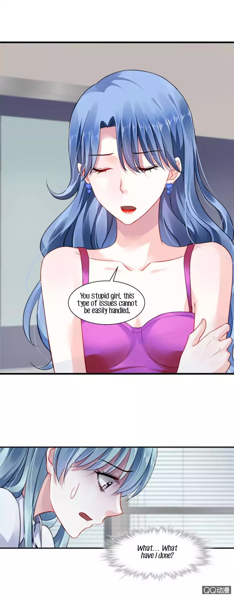 Haomen Qifu de Chuntian Chapter 5 page 2 - Chapter 5