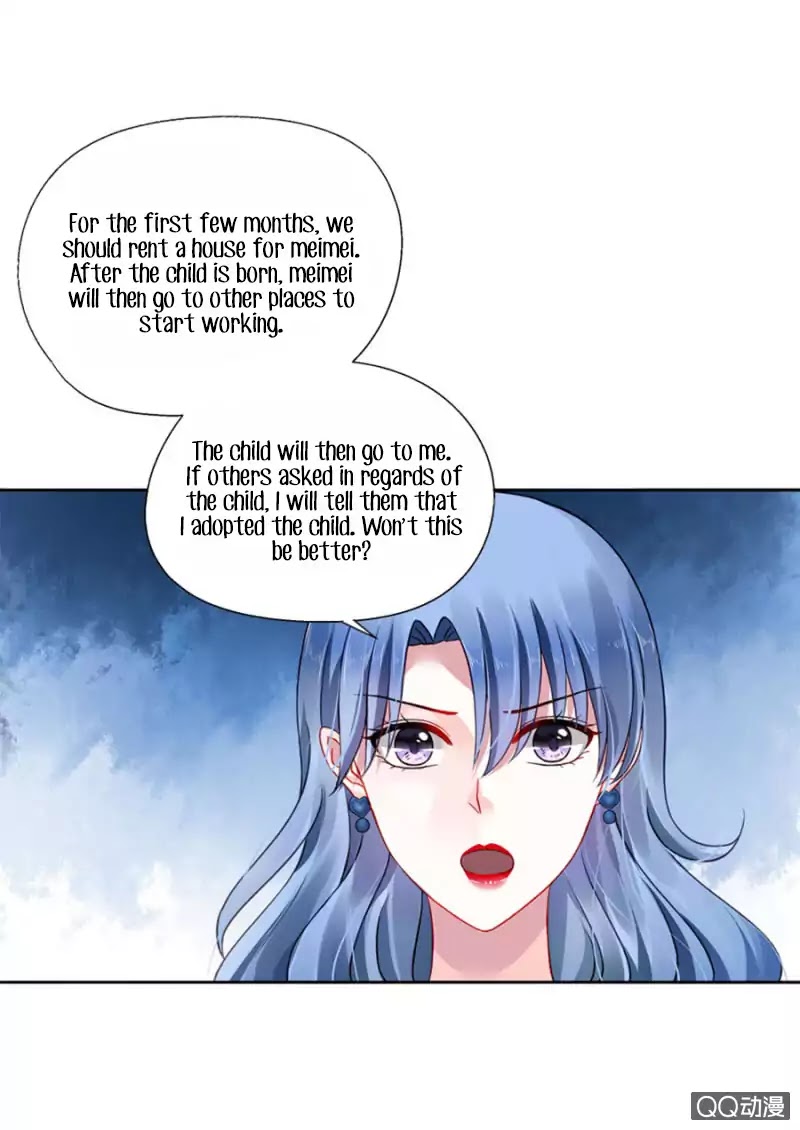 Haomen Qifu de Chuntian Chapter 5 page 25 - Chapter 5