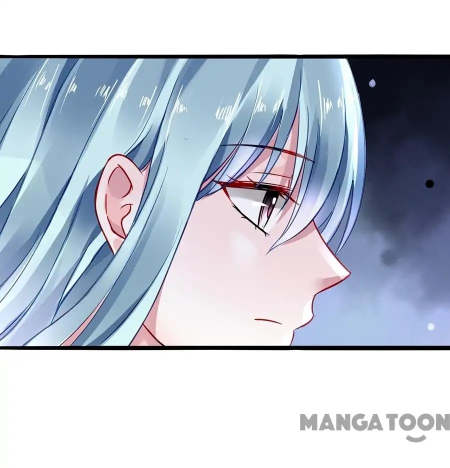 Haomen Qifu de Chuntian Chapter 58 page 11 - Chapter 58