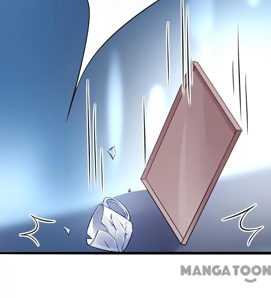 Haomen Qifu de Chuntian Chapter 58 page 17 - Chapter 58