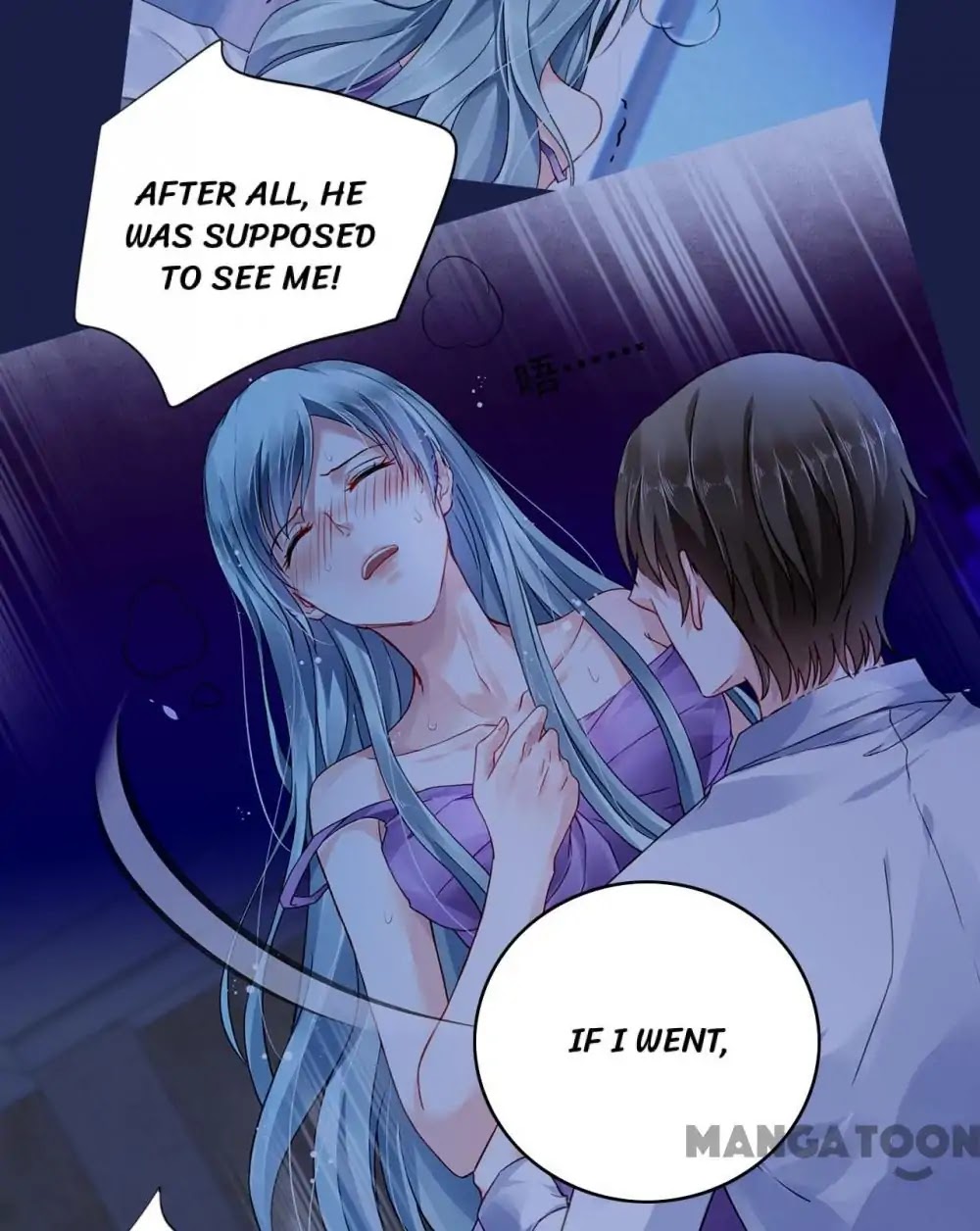 Haomen Qifu de Chuntian Chapter 59 page 33 - Chapter 59