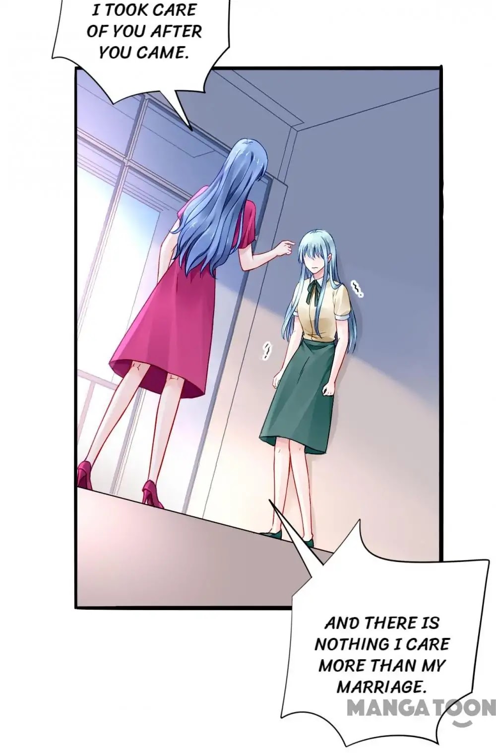 Haomen Qifu de Chuntian Chapter 60 page 12 - Chapter 60