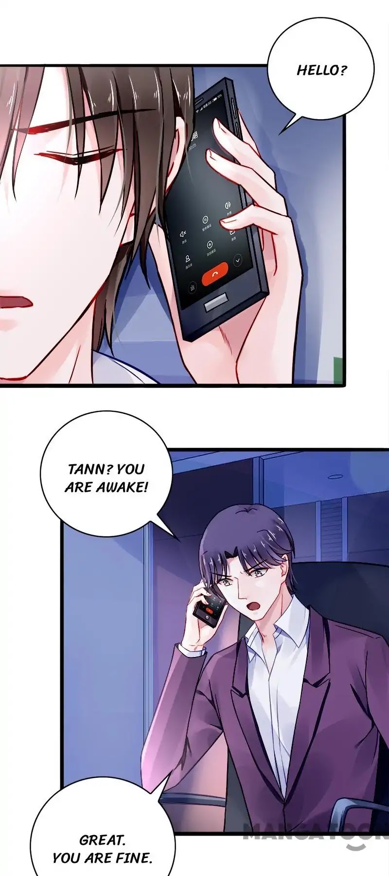 Haomen Qifu de Chuntian Chapter 61 page 10 - Chapter 61
