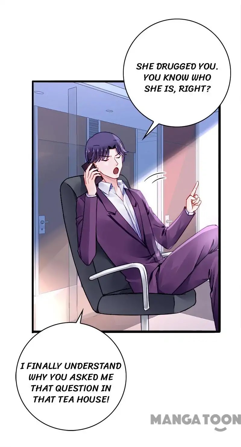 Haomen Qifu de Chuntian Chapter 61 page 13 - Chapter 61