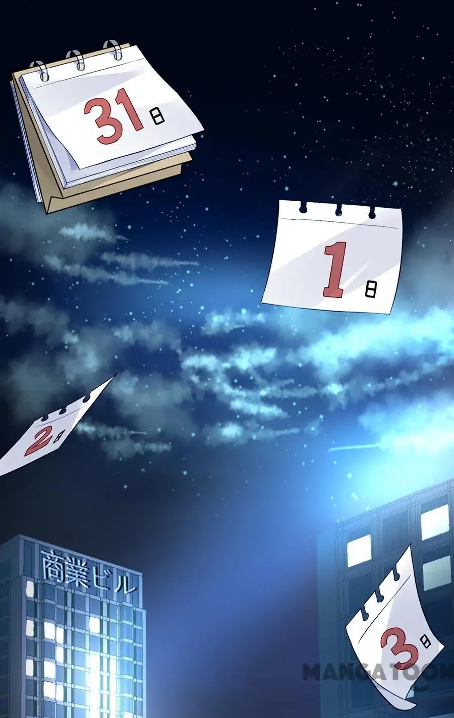 Haomen Qifu de Chuntian Chapter 64 page 29 - Chapter 64