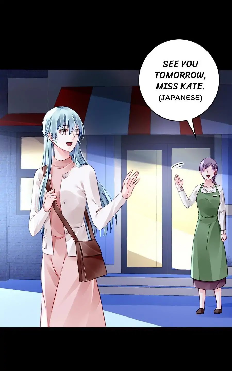 Haomen Qifu de Chuntian Chapter 64 page 31 - Chapter 64