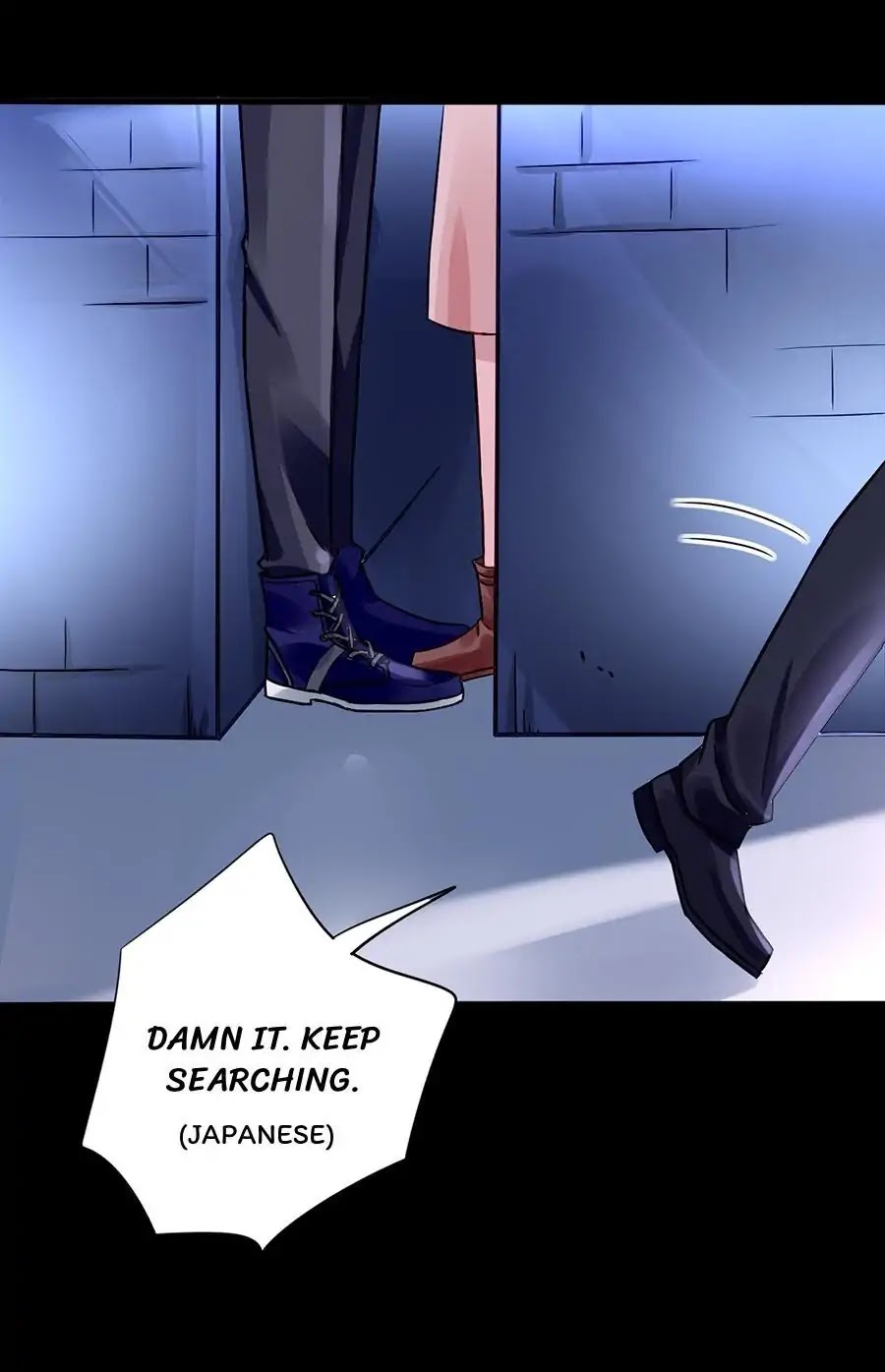 Haomen Qifu de Chuntian Chapter 65 page 2 - Chapter 65
