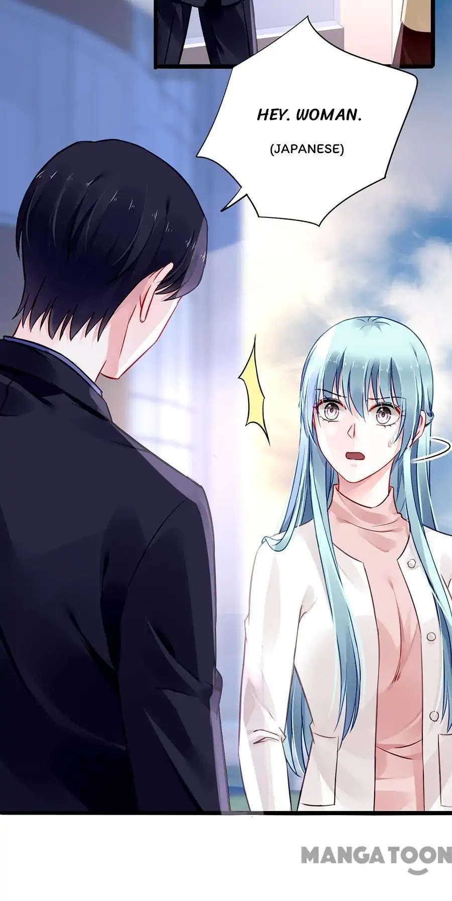 Haomen Qifu de Chuntian Chapter 66 page 13 - Chapter 66