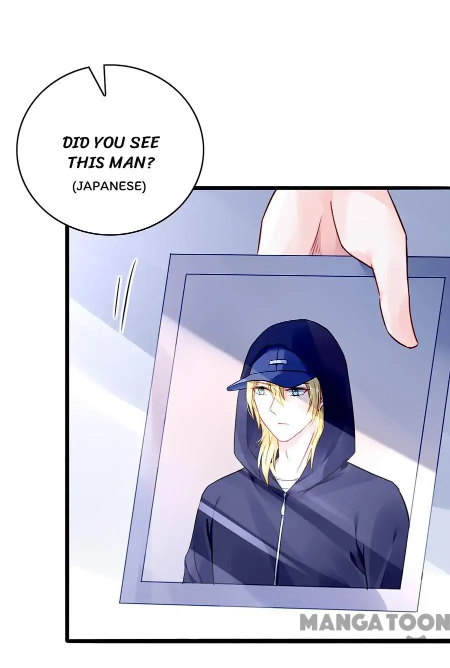 Haomen Qifu de Chuntian Chapter 66 page 14 - Chapter 66