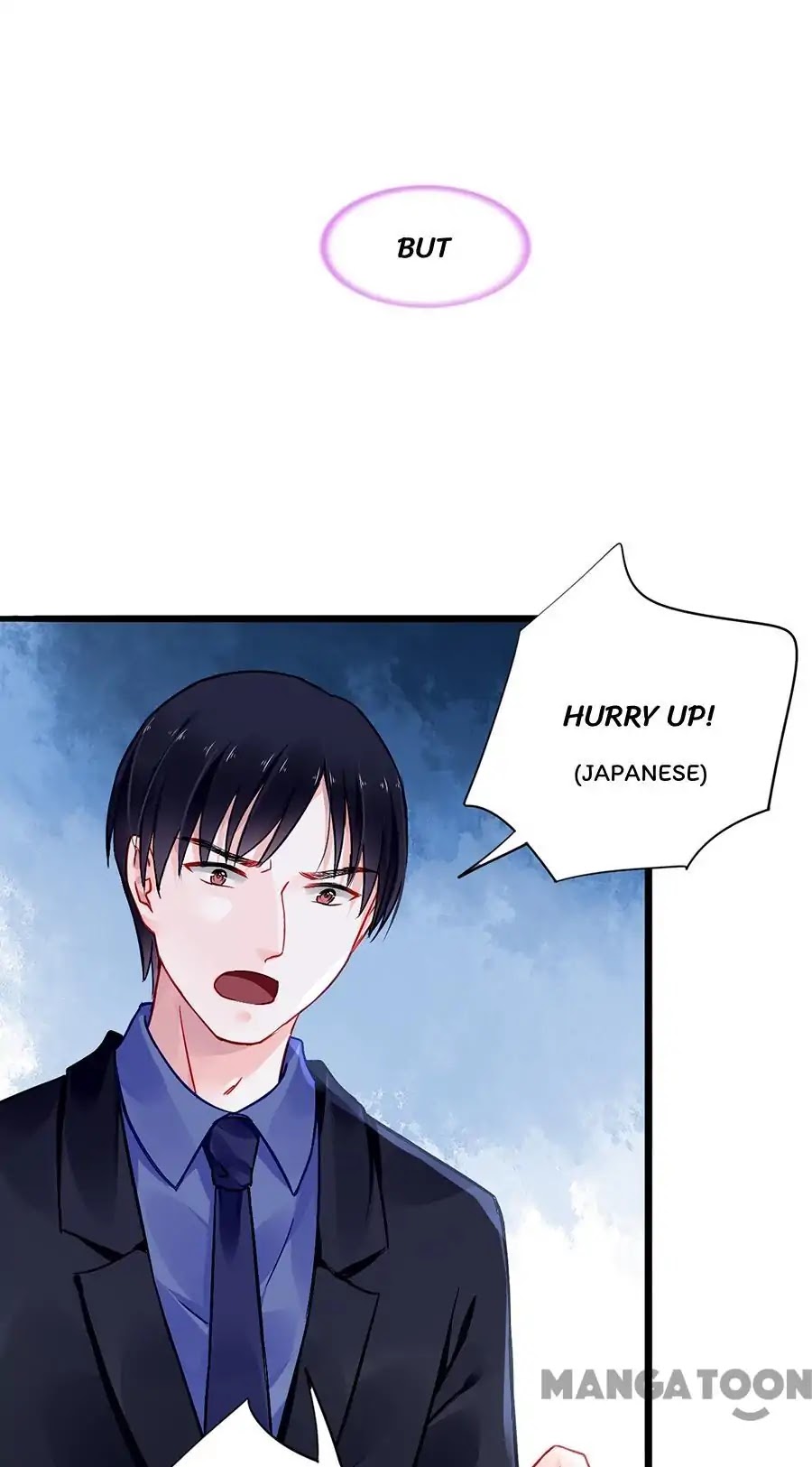 Haomen Qifu de Chuntian Chapter 66 page 17 - Chapter 66