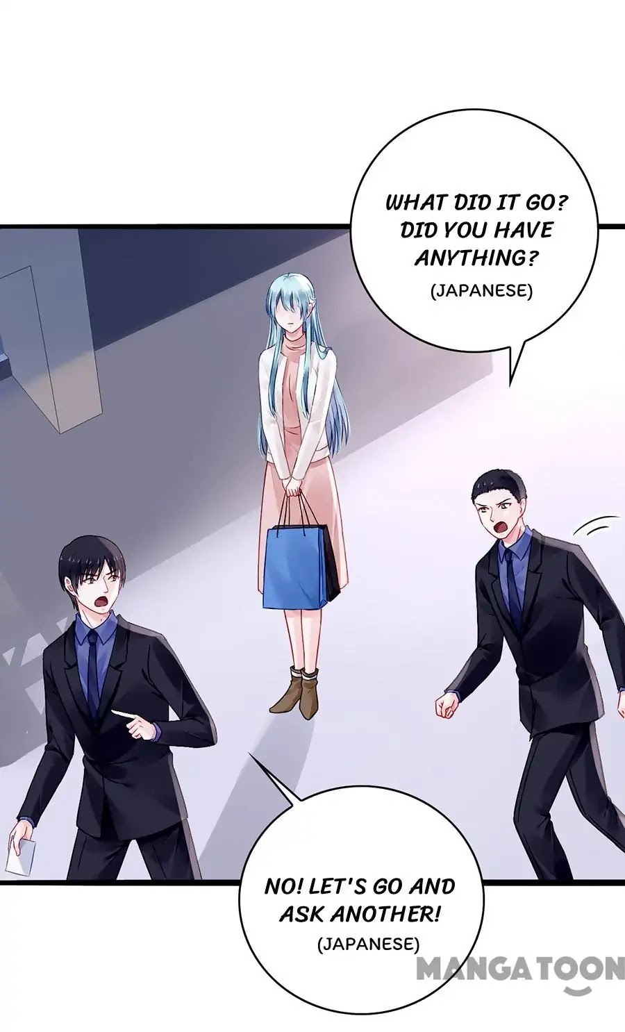 Haomen Qifu de Chuntian Chapter 66 page 19 - Chapter 66