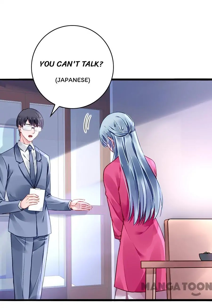 Haomen Qifu de Chuntian Chapter 67 page 28 - Chapter 67