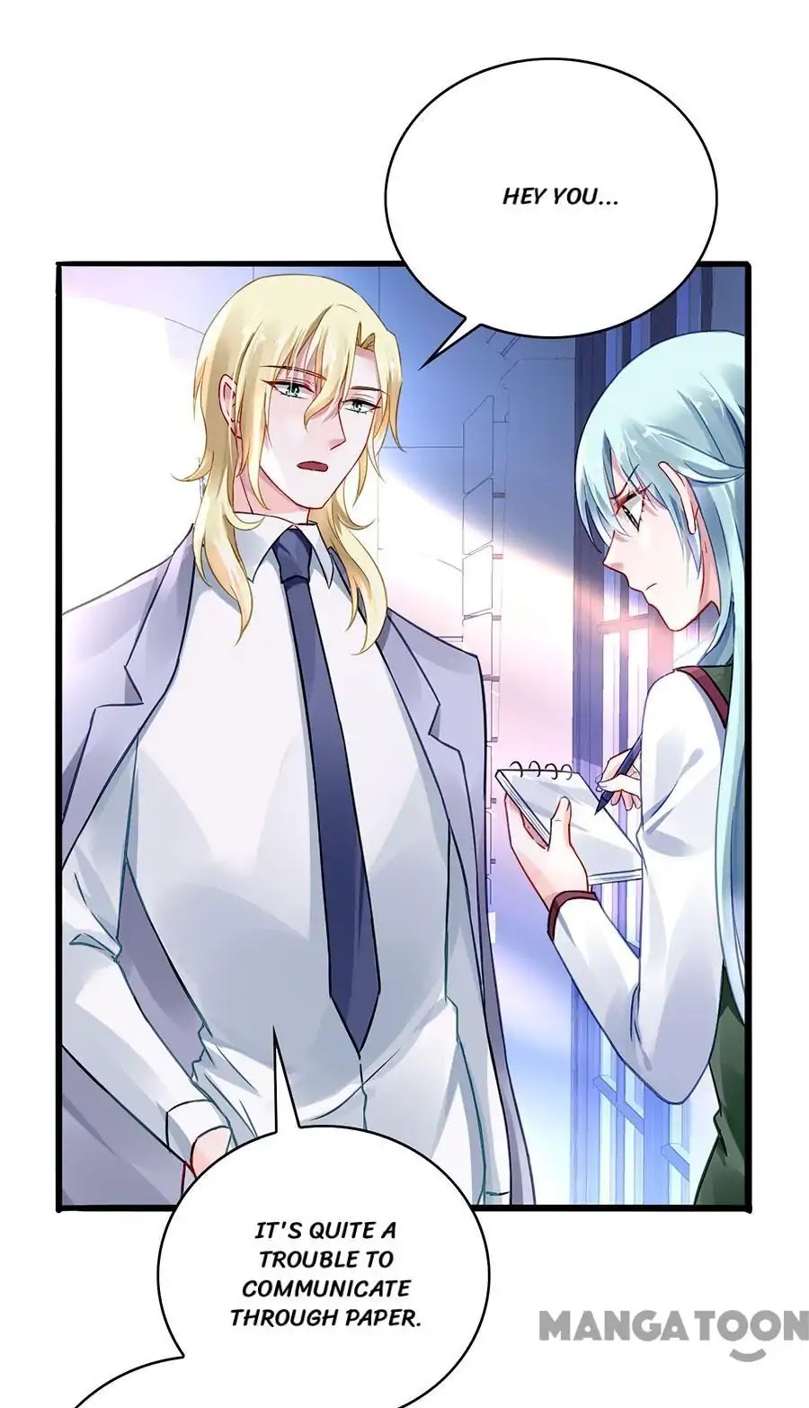 Haomen Qifu de Chuntian Chapter 72 page 4 - Chapter 72