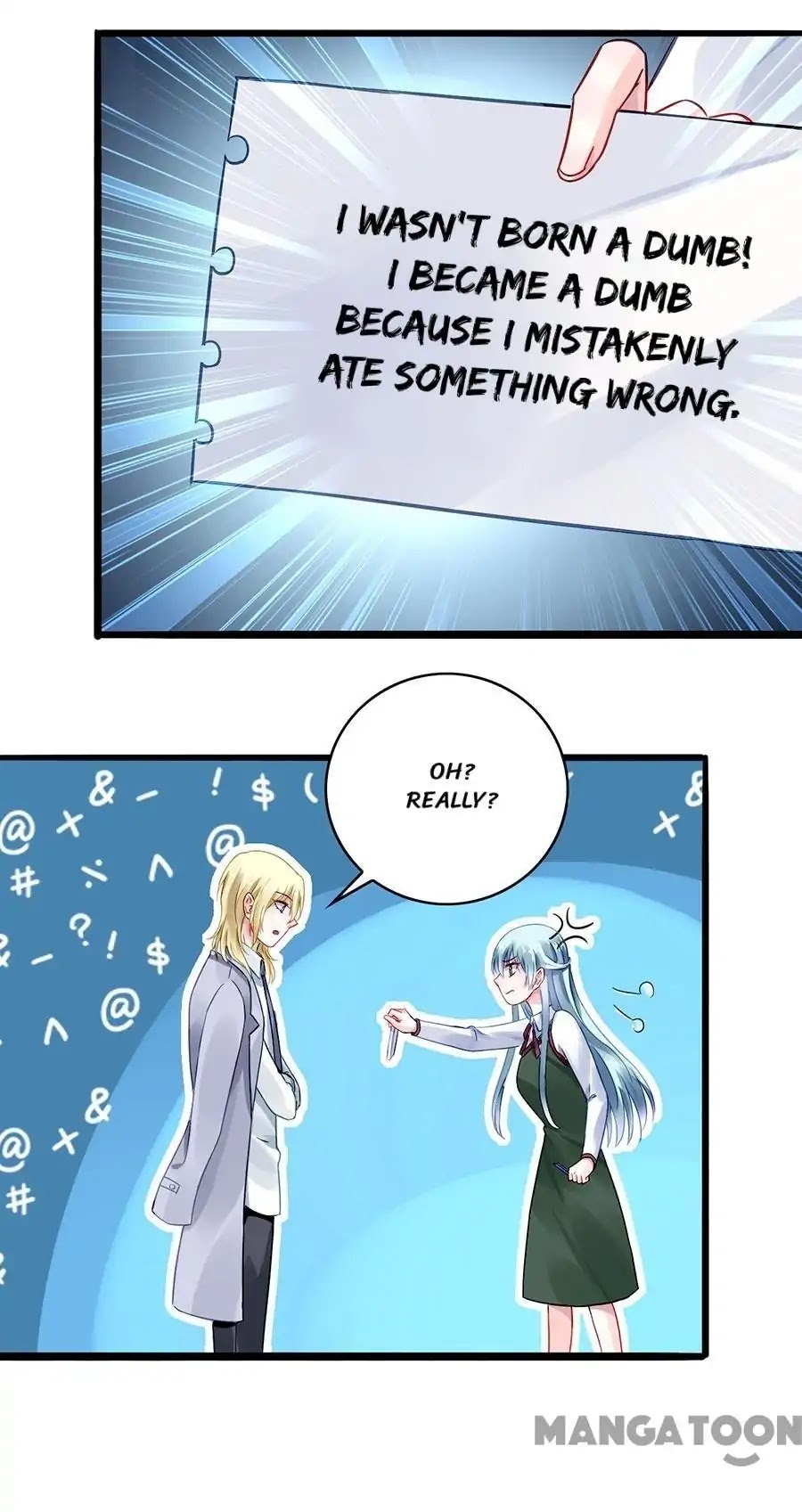 Haomen Qifu de Chuntian Chapter 72 page 8 - Chapter 72