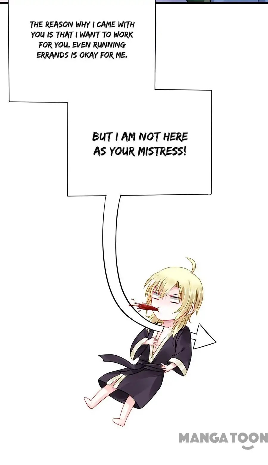 Haomen Qifu de Chuntian Chapter 73 page 12 - Chapter 73