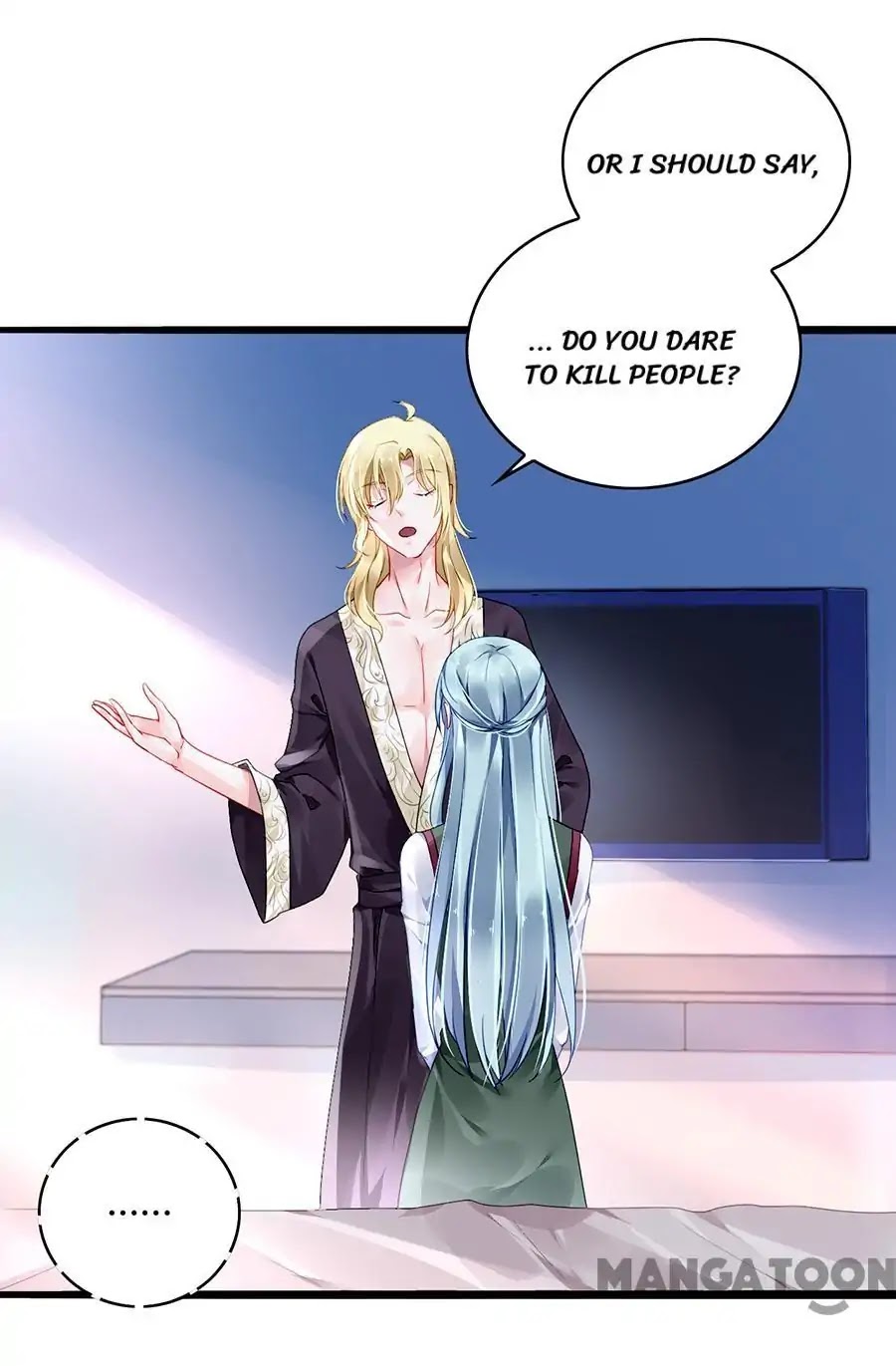 Haomen Qifu de Chuntian Chapter 73 page 15 - Chapter 73
