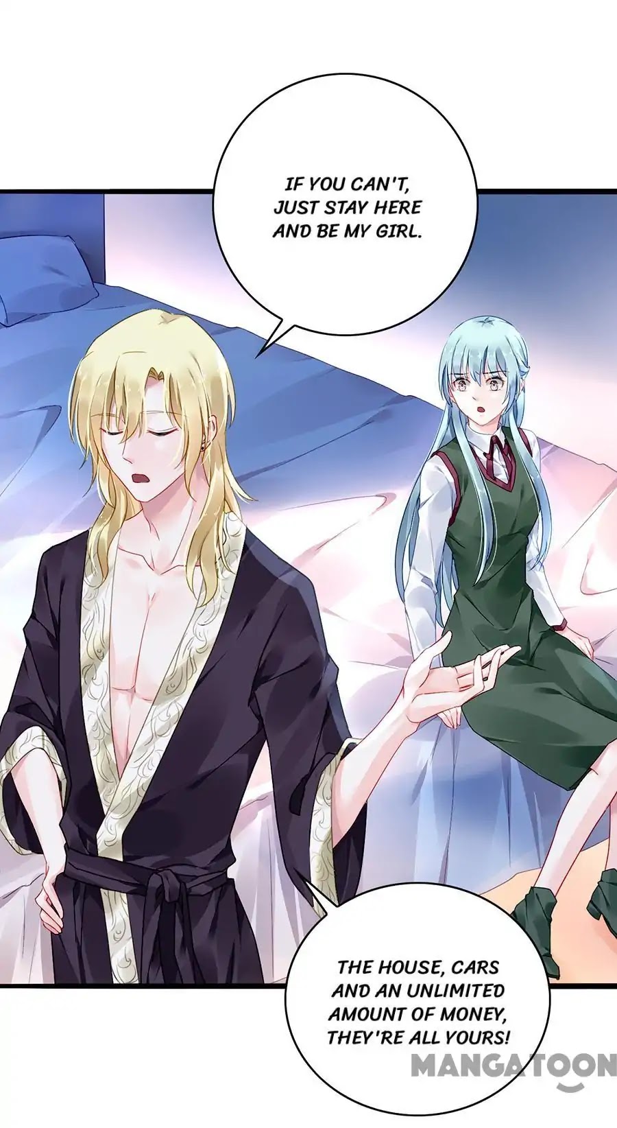 Haomen Qifu de Chuntian Chapter 73 page 19 - Chapter 73