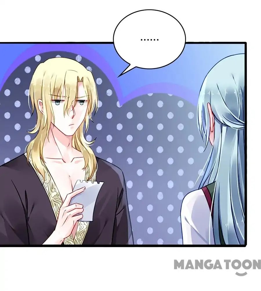 Haomen Qifu de Chuntian Chapter 73 page 24 - Chapter 73