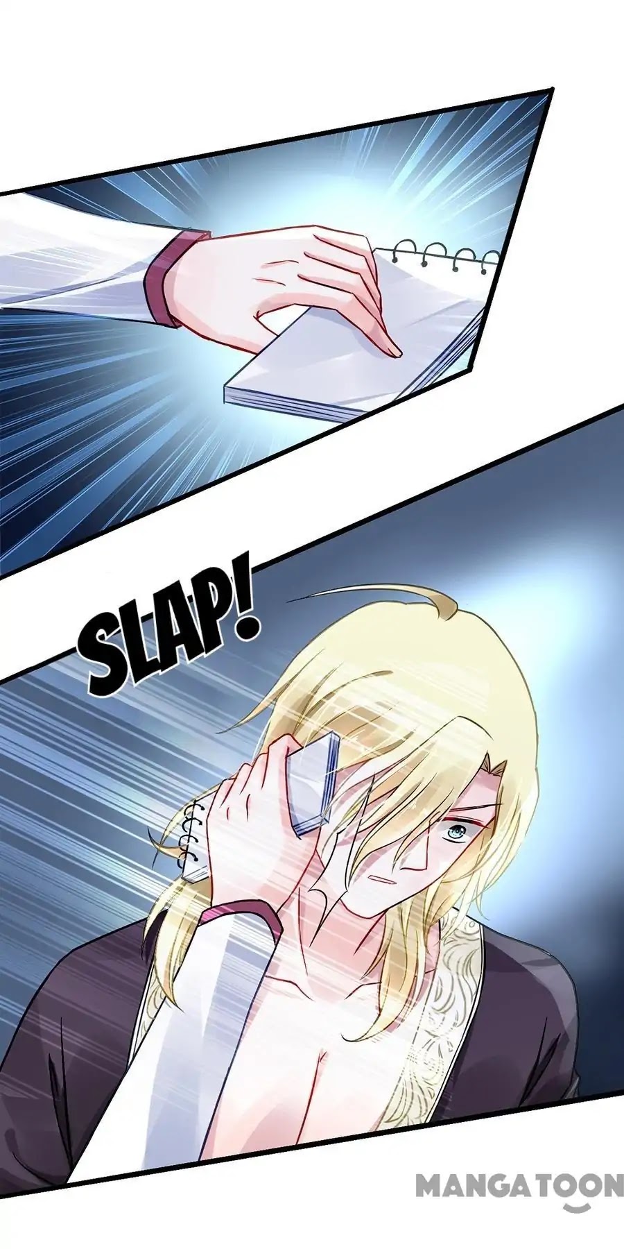 Haomen Qifu de Chuntian Chapter 73 page 7 - Chapter 73