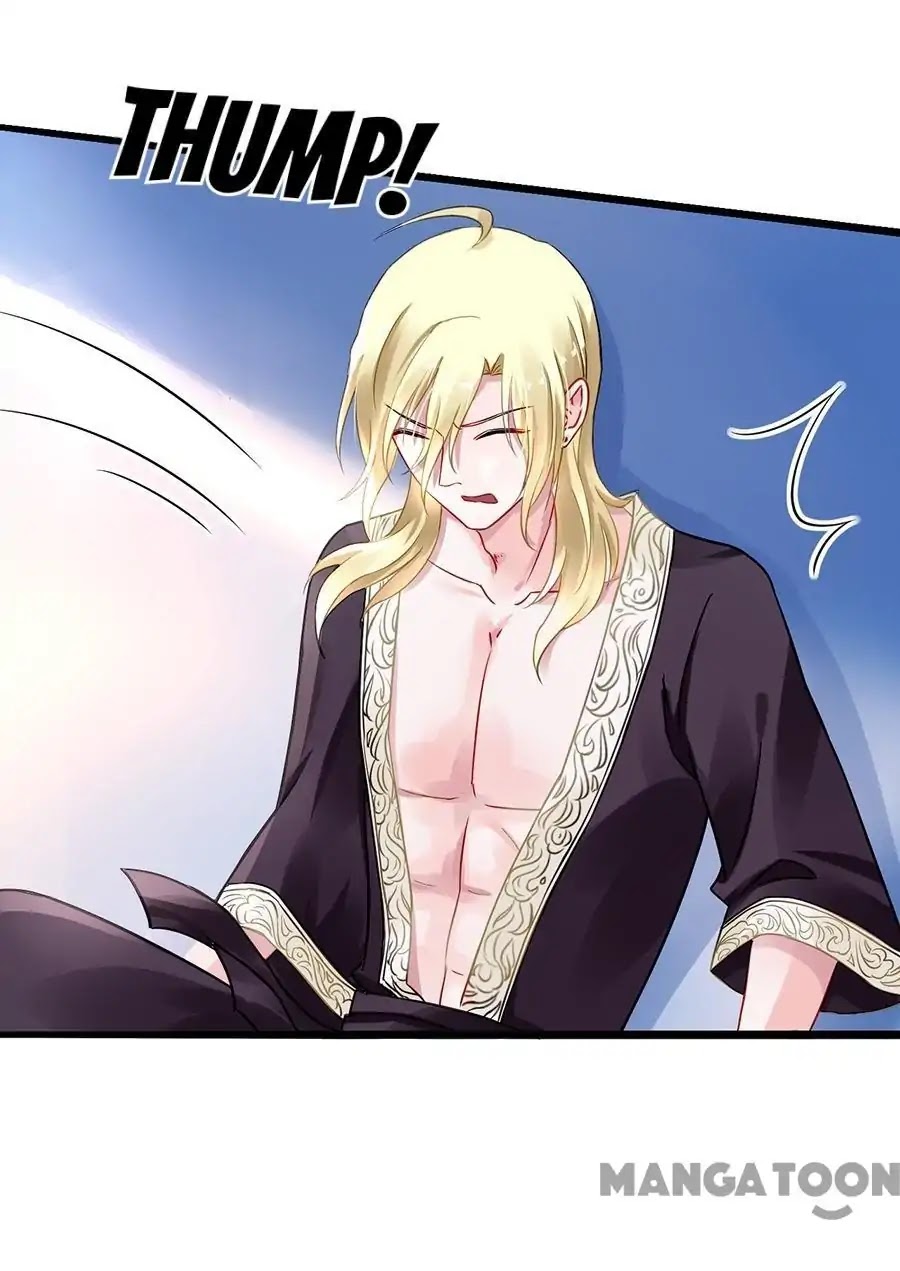 Haomen Qifu de Chuntian Chapter 73 page 9 - Chapter 73