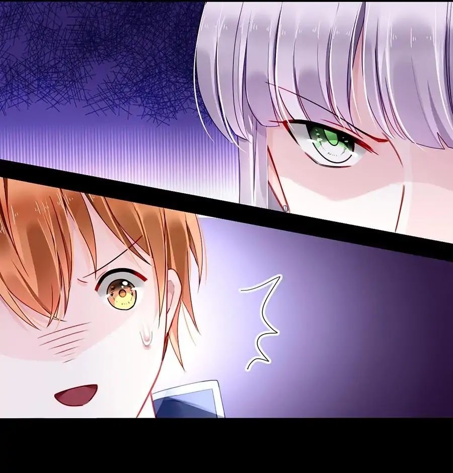 Haomen Qifu de Chuntian Chapter 83 page 6 - Chapter 83