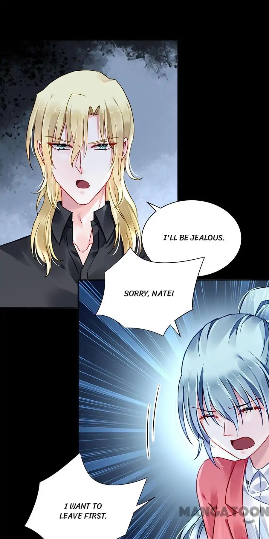 Haomen Qifu de Chuntian Chapter 84 page 12 - Chapter 84