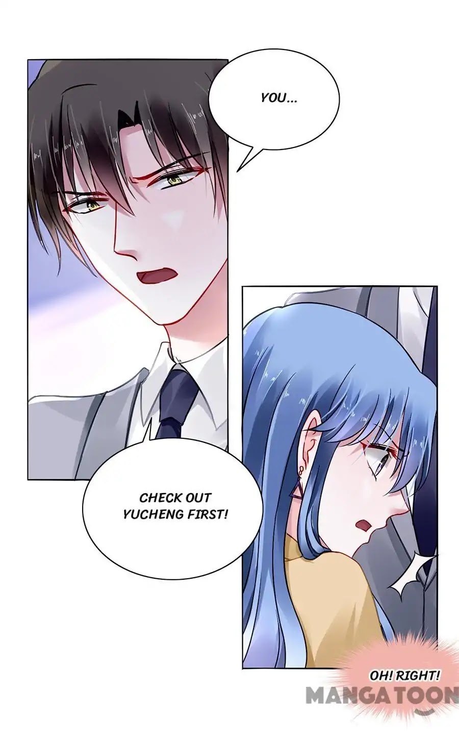 Haomen Qifu de Chuntian Chapter 87 page 11 - Chapter 87