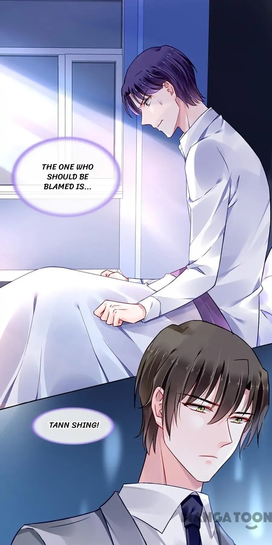 Haomen Qifu de Chuntian Chapter 88 page 17 - Chapter 88